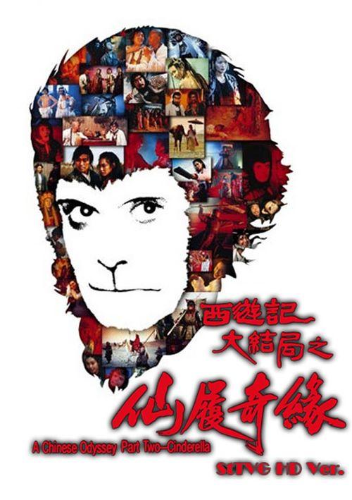 购买假依马库雷塔大学文凭毕业证